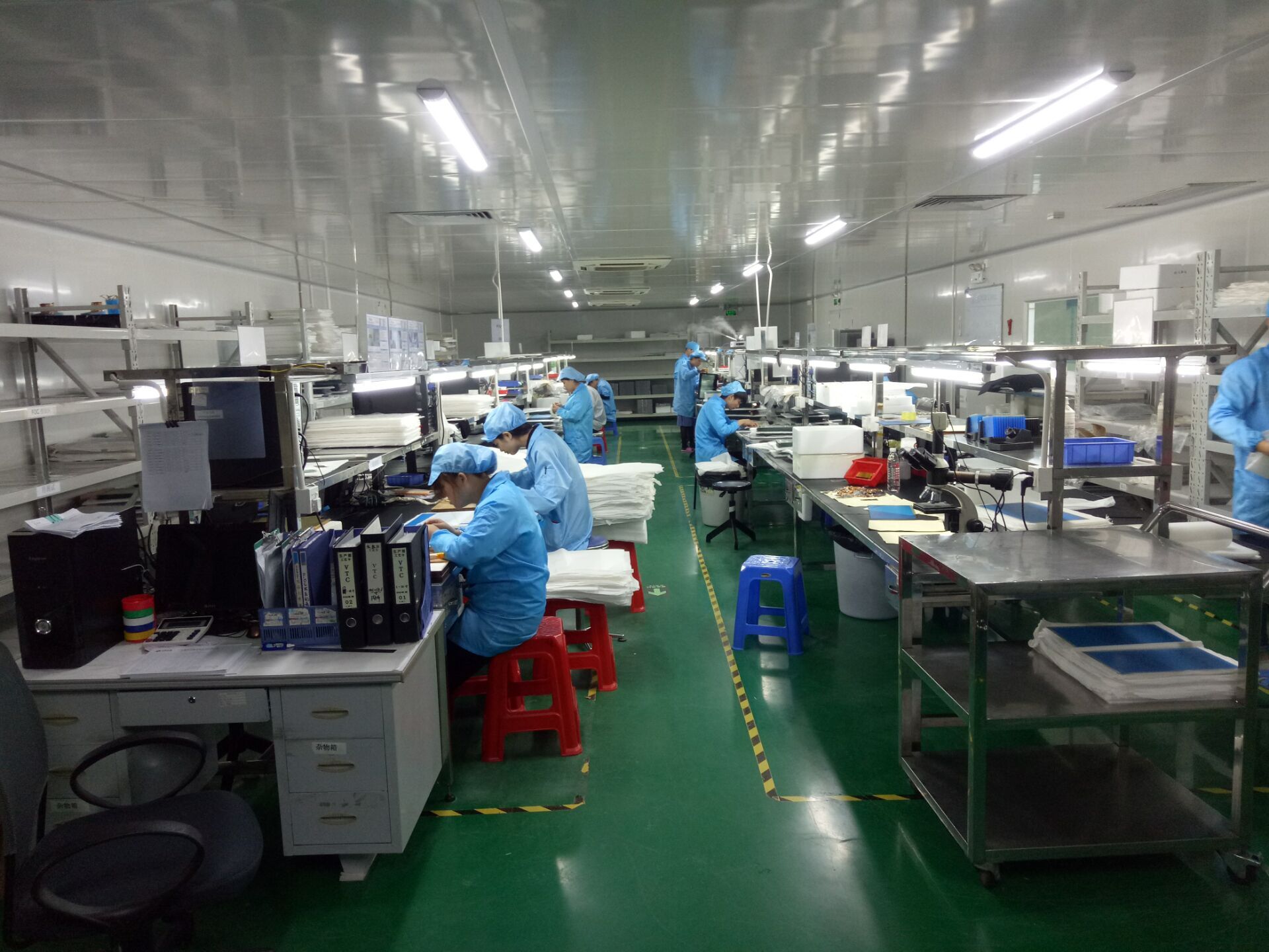 Eagle Touch Technologies Co.ltd Image